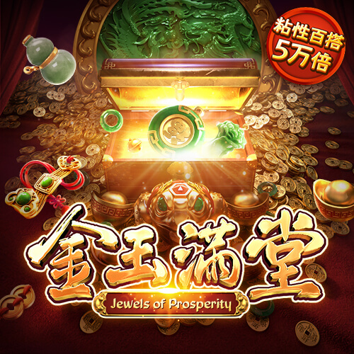 必赢亚洲下载