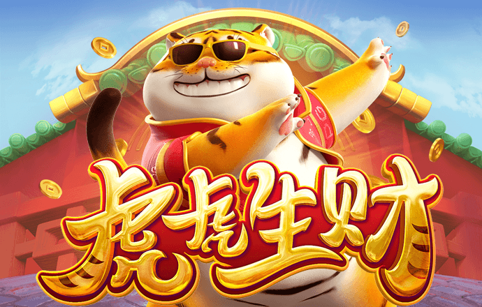 世博体育官方网站官网